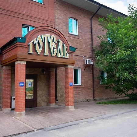 Fortetsya "Стабільне Електропостачання!" Uman Exterior photo