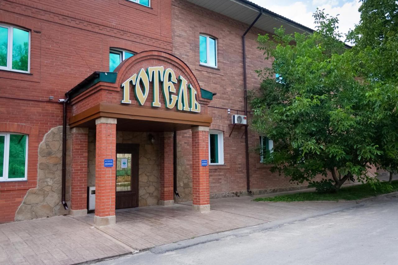 Fortetsya "Стабільне Електропостачання!" Uman Exterior photo