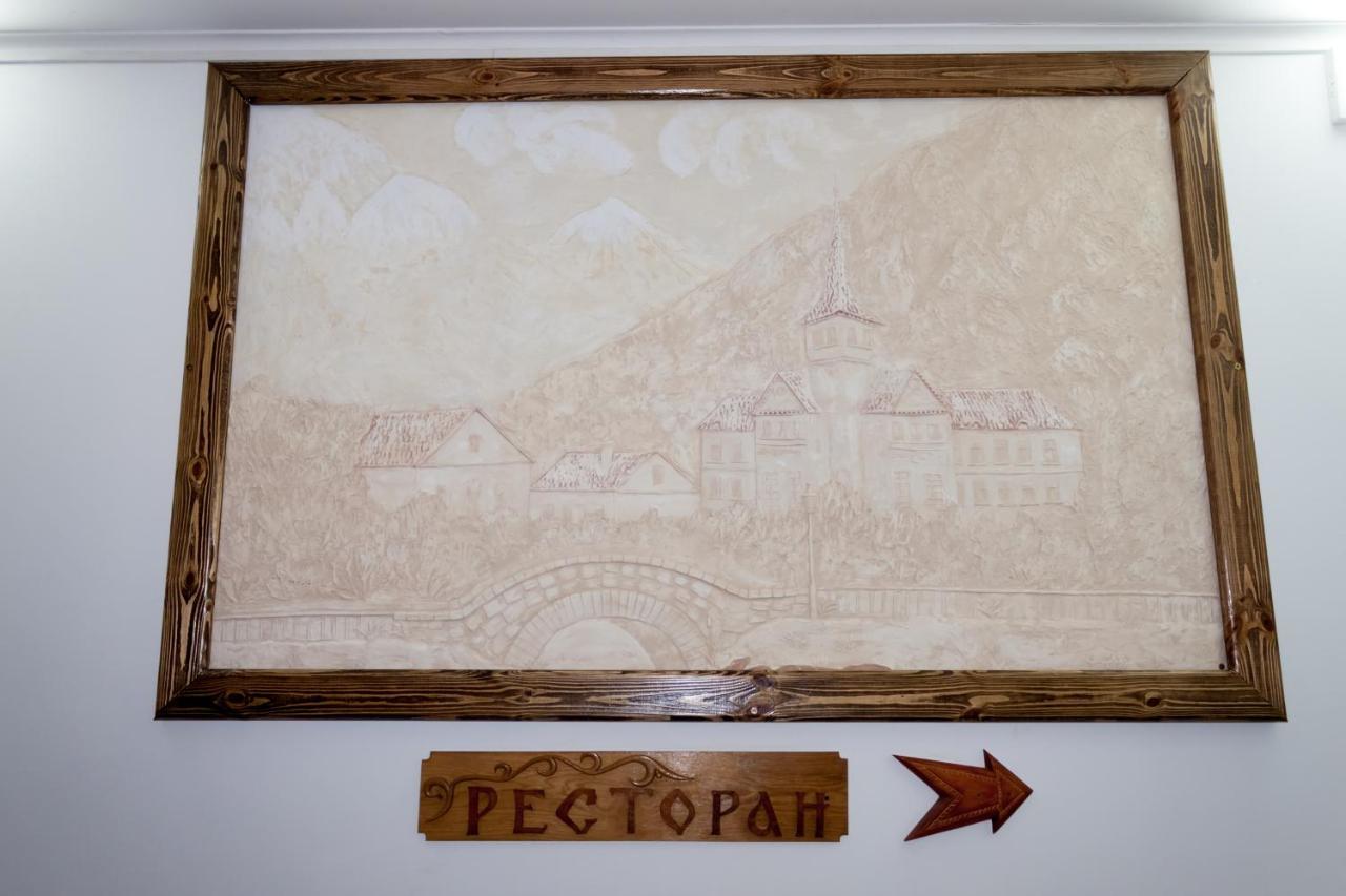 Fortetsya "Стабільне Електропостачання!" Uman Exterior photo